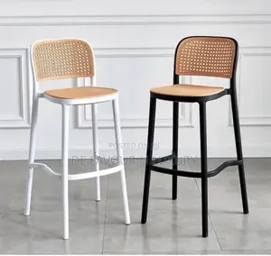 Bar Stool High Back
