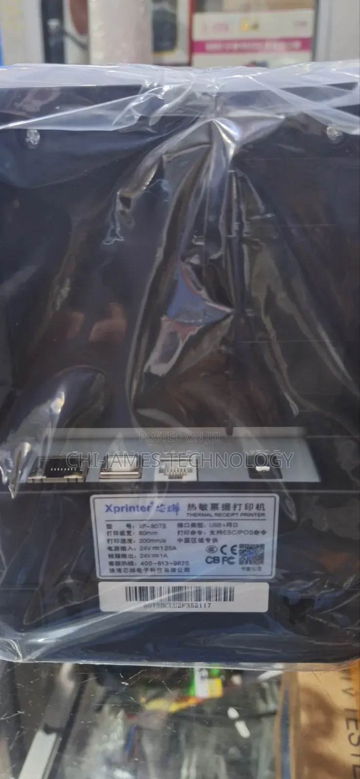 Xprinter Thermal Receipts Printer