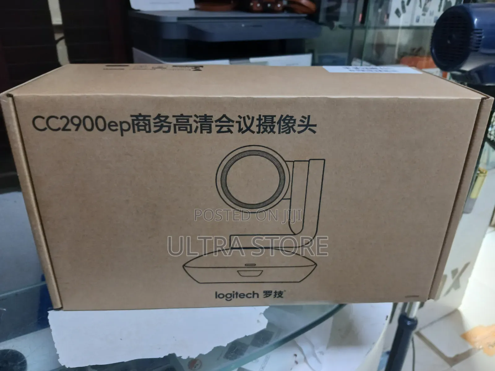 Cc2900ep Conference Webcam