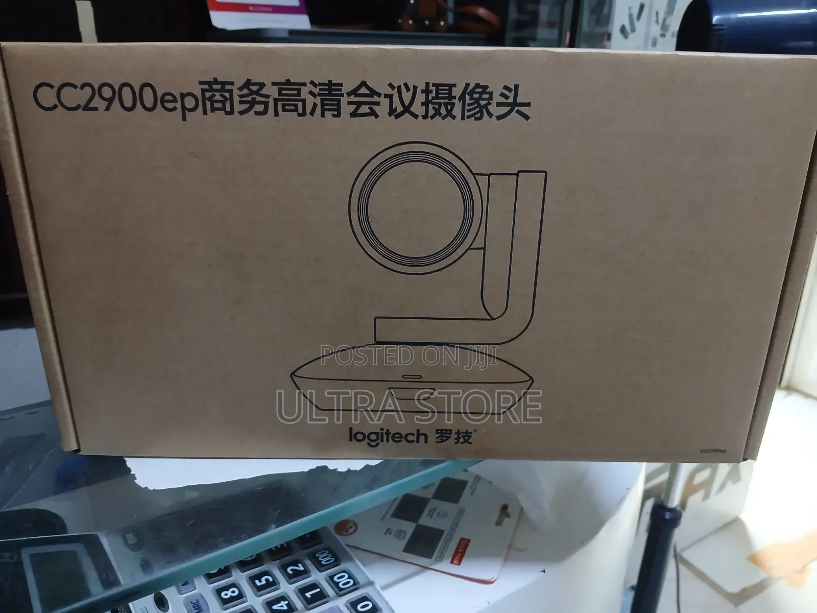 Cc2900ep Conference Webcam