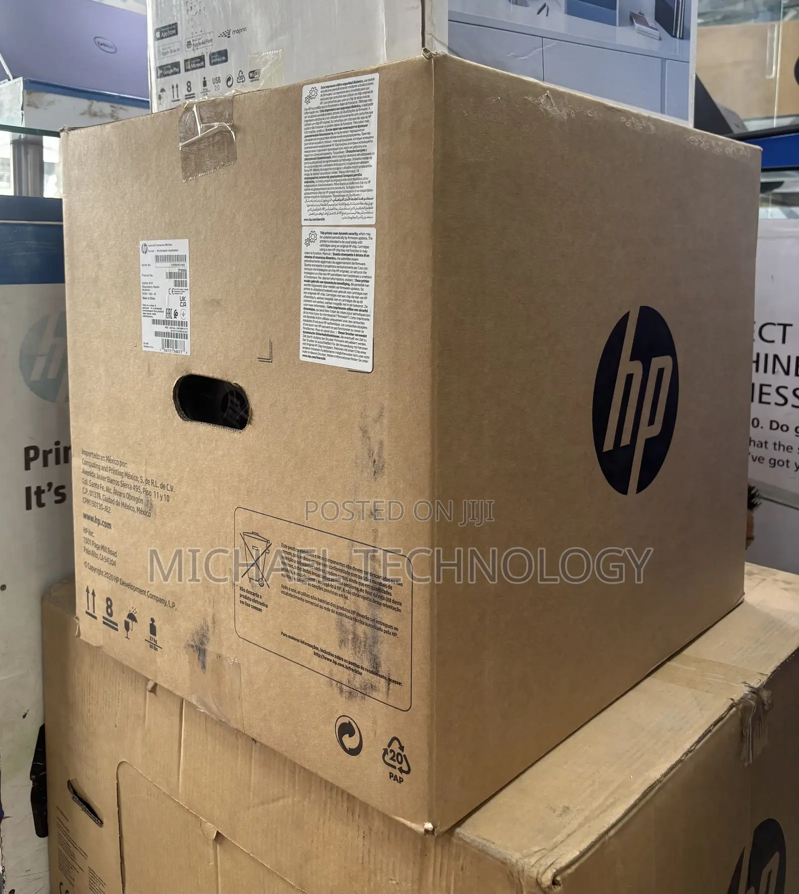 HP Laserjet Enterprise M612dn Printer