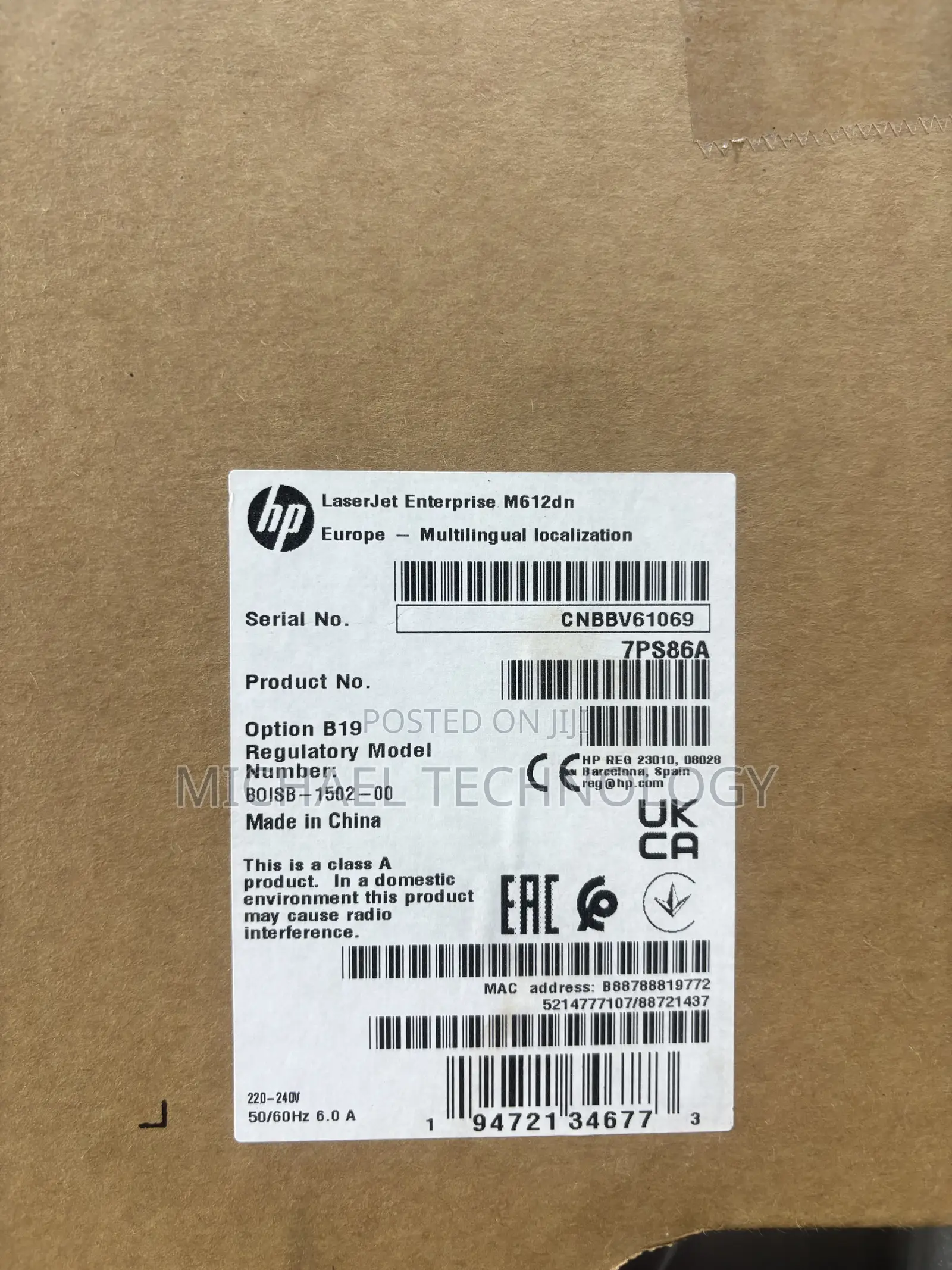 HP Laserjet Enterprise M612dn Printer