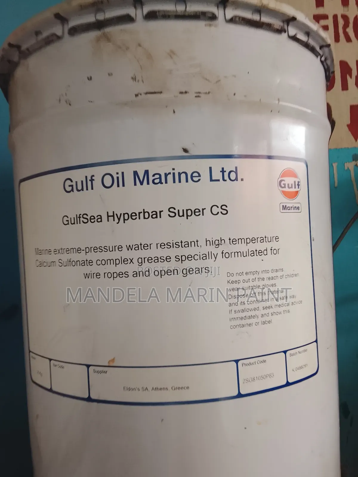 Wire Rope Compound