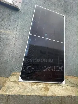 600w Seal Bifacal Solar Panels Is Available