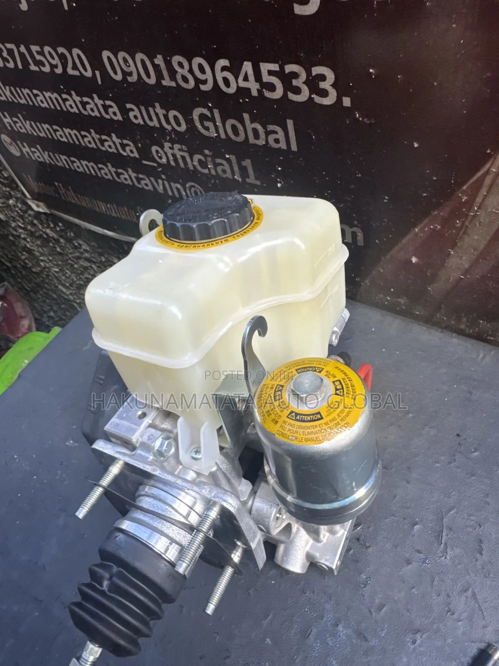 Land Cruiser Prado ABS Module – Reliable Replacement