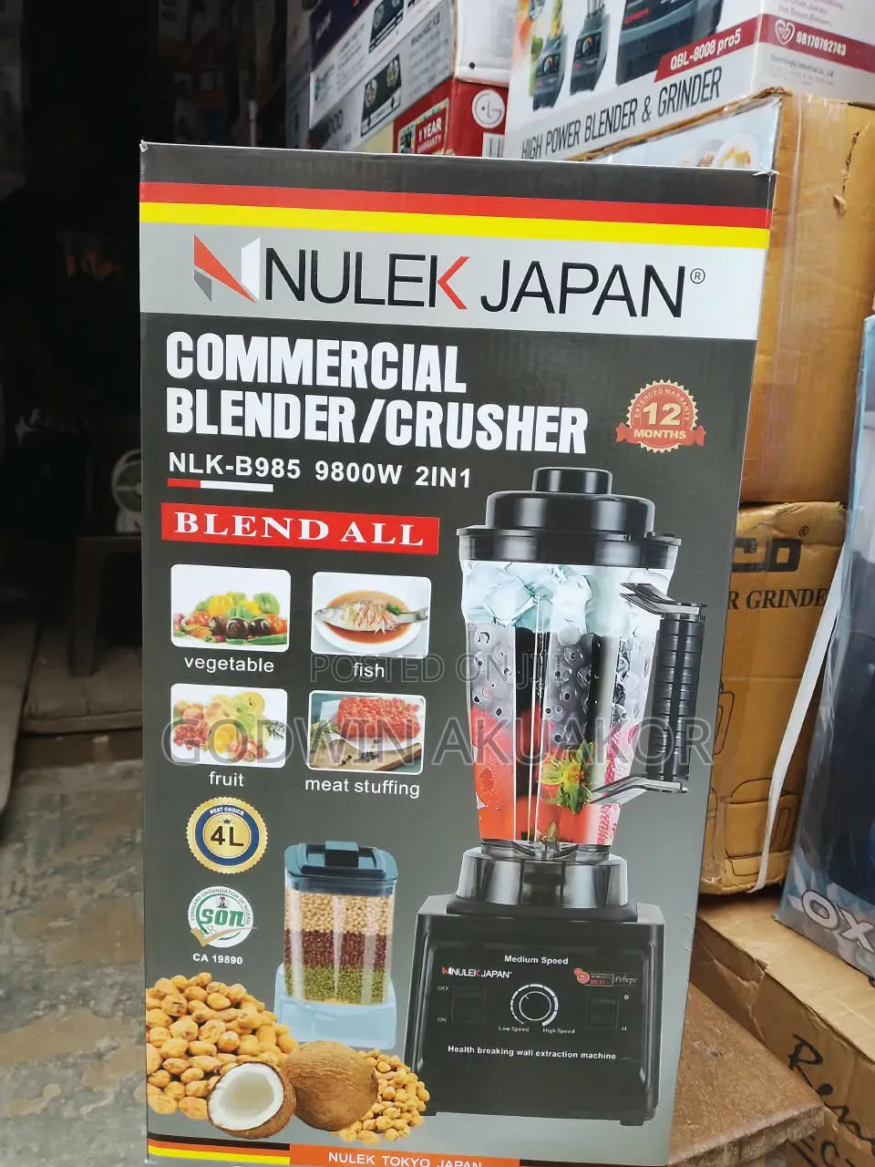 Commercial Blender/ Crusher