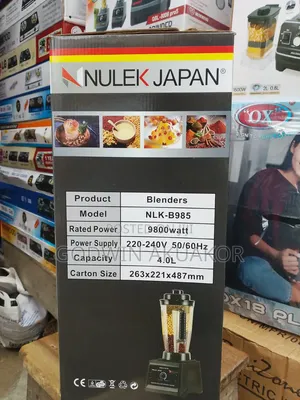 Commercial Blender/ Crusher