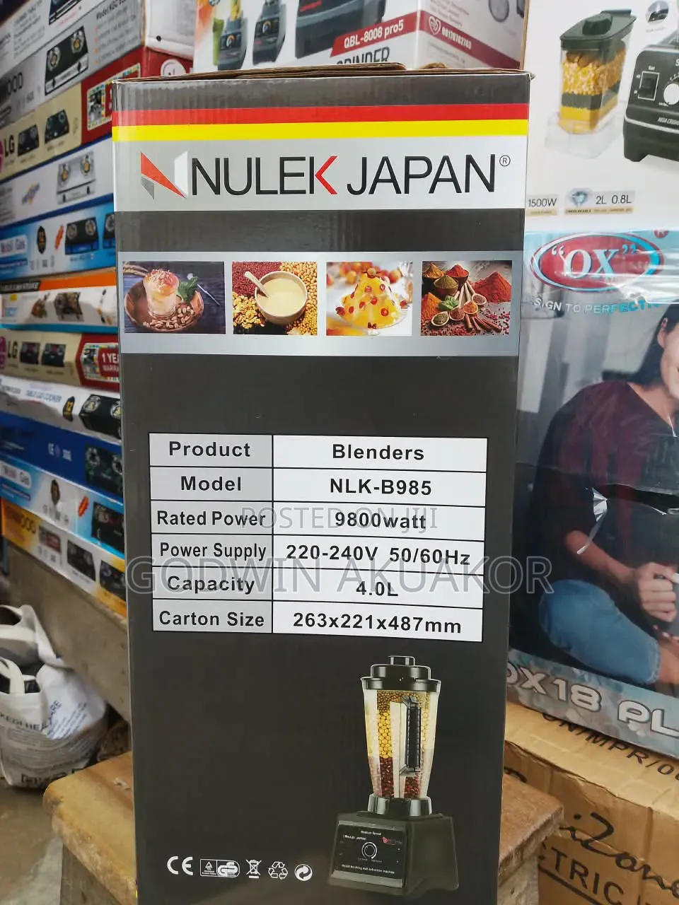 Commercial Blender/ Crusher