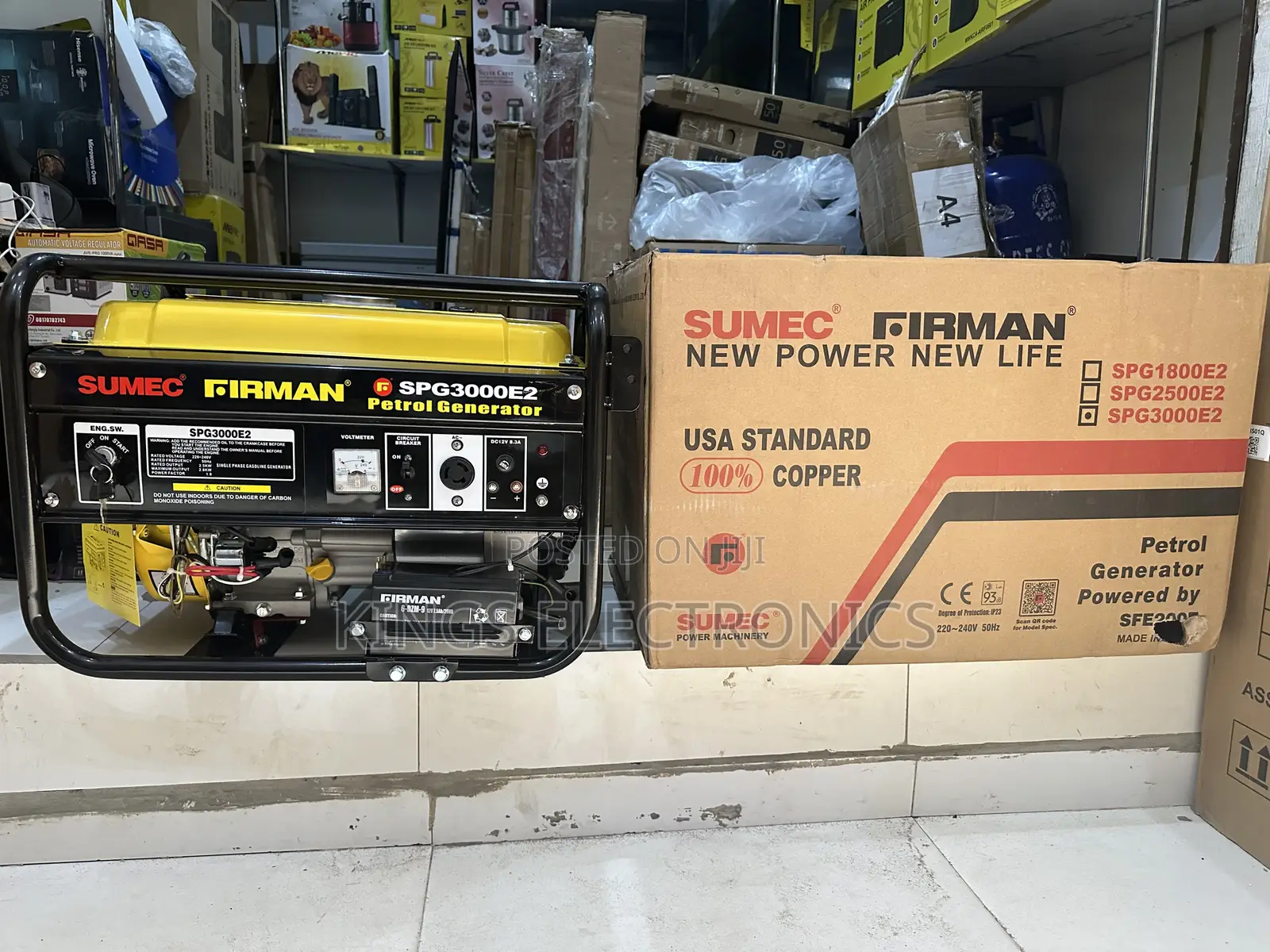 Sumec Fireman Genarator