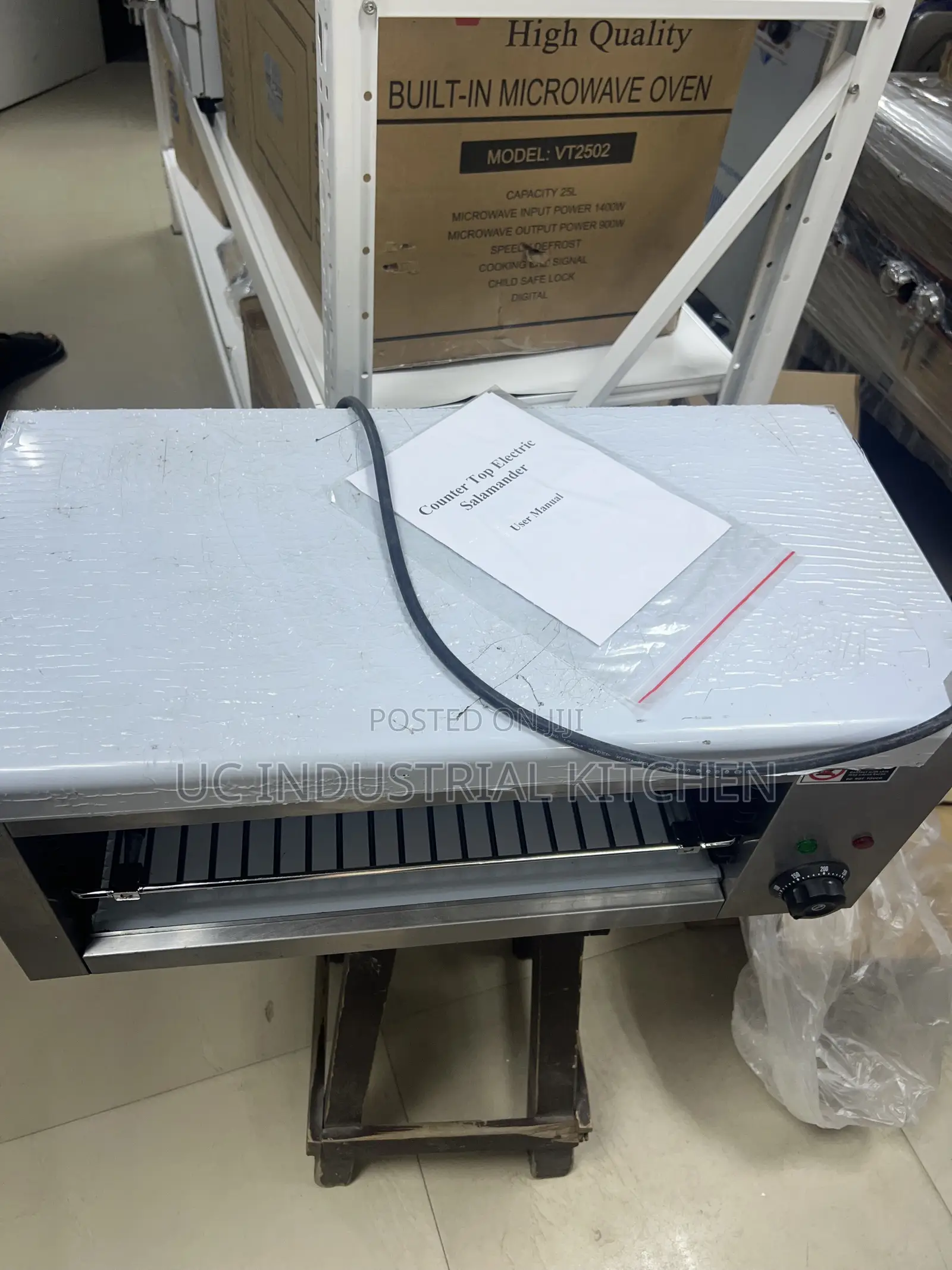 Electric Salamander Grill Machine