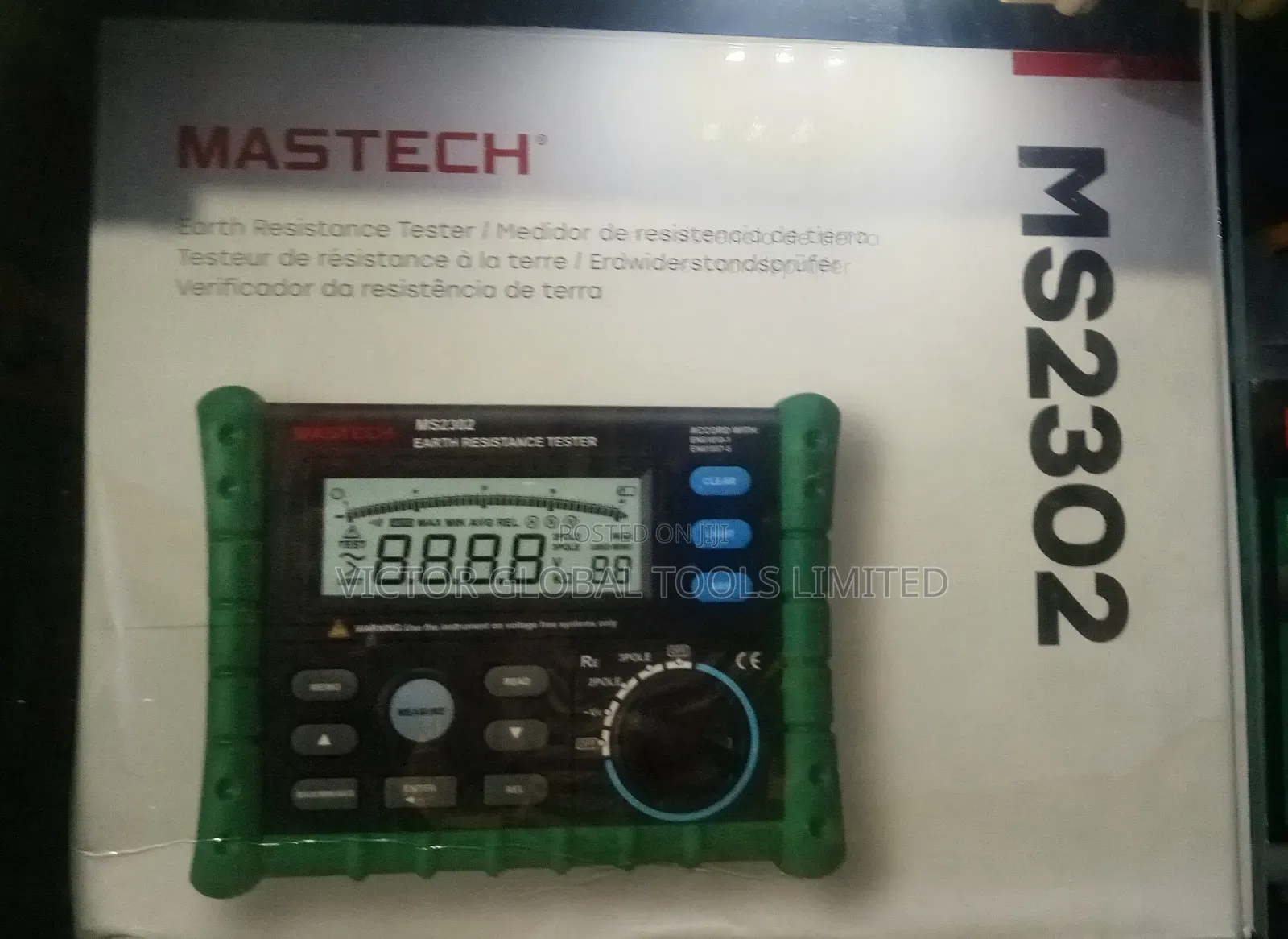 Mastech MS2302 Earth Resistance Tester