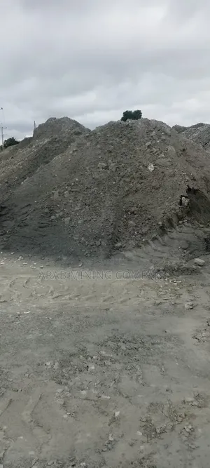 Missing Materials of Granite