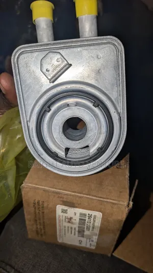 Part Number: 26410 - 2G001 Coolant for Hyundai Kia