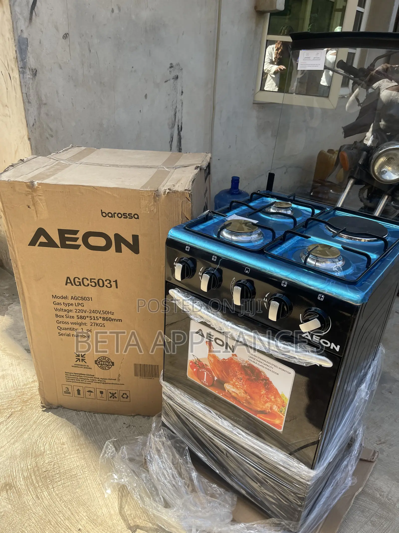 Aeon 50x50 Standing Cooking Stove