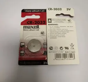 Car Remote Battery