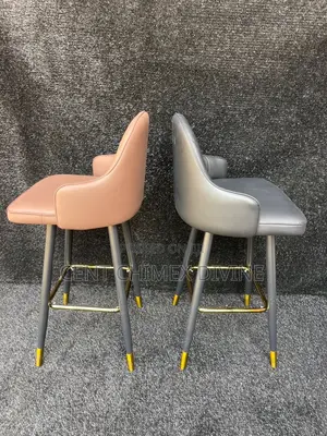 Exotic Bar/Kitchen Chairs