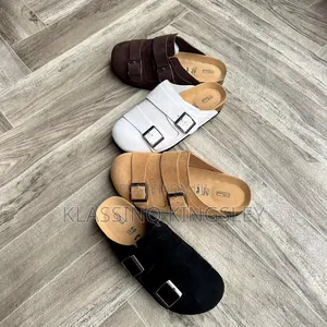Available in Store