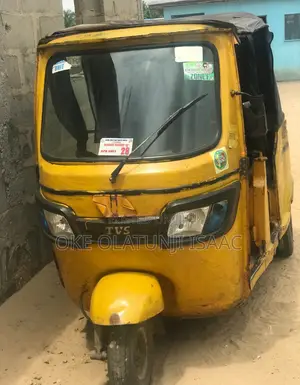 TVS 2020 Yellow