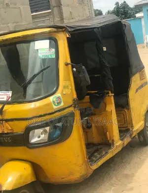TVS 2020 Yellow