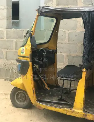 TVS 2020 Yellow