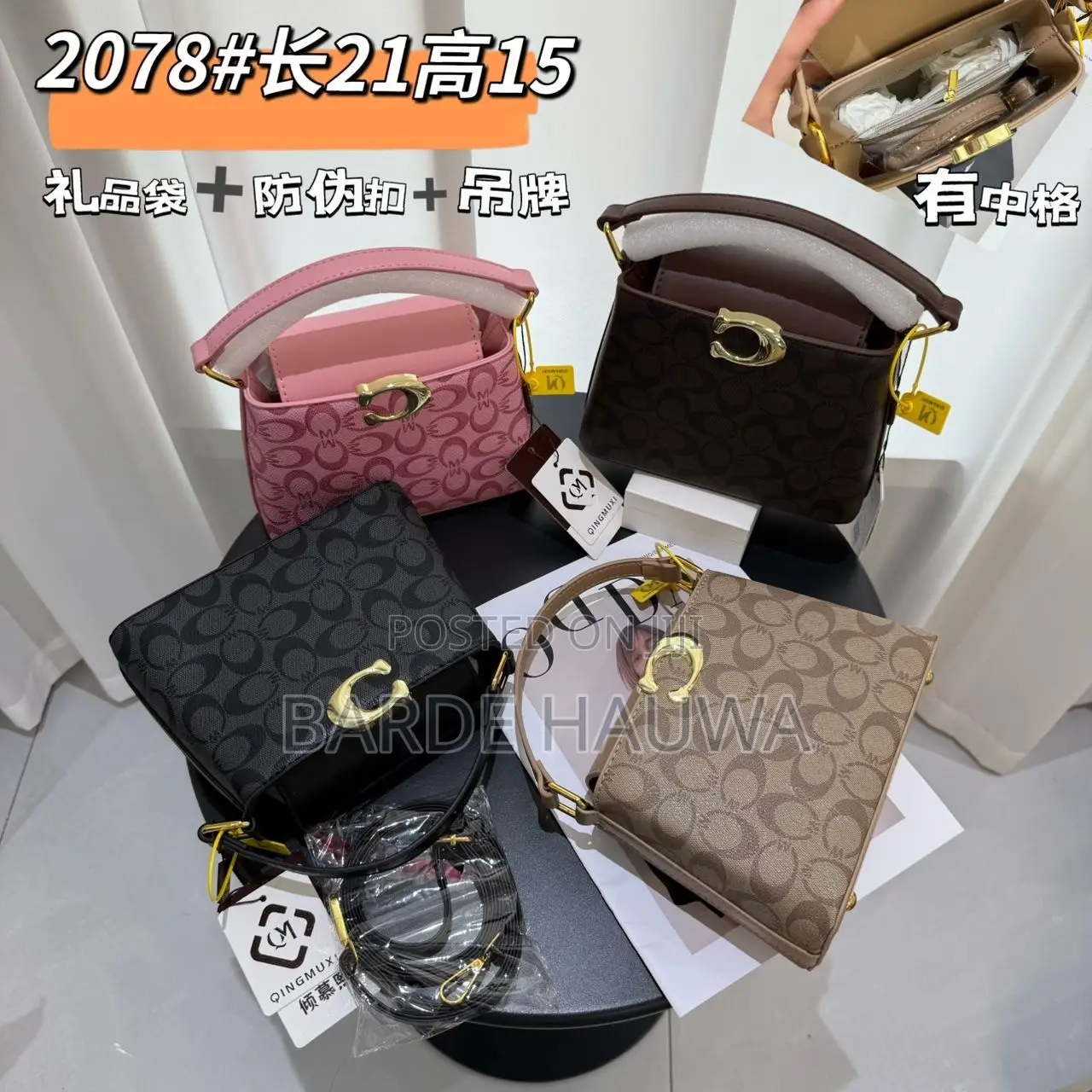Luxury Ladies Handbag