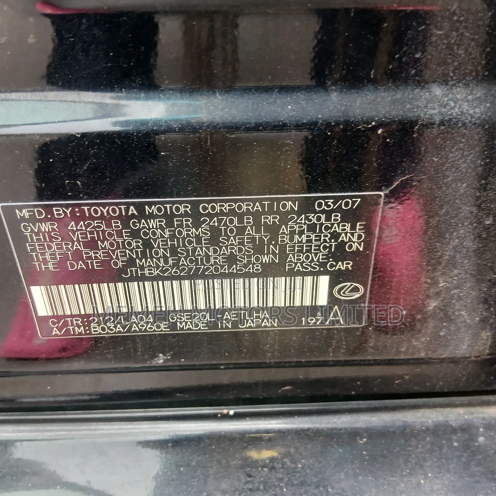 Lexus IS 2007 Black