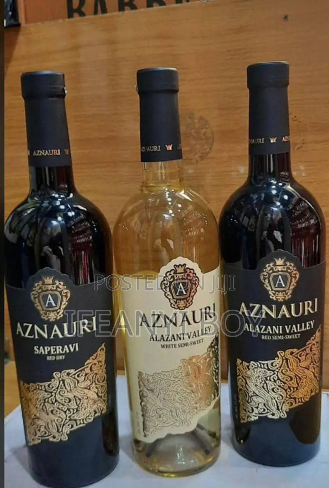 Aznaurirkatsiteli