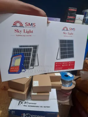 SMS Sky Light 200w