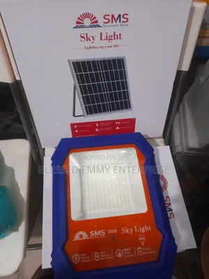 SMS Sky Light 200w