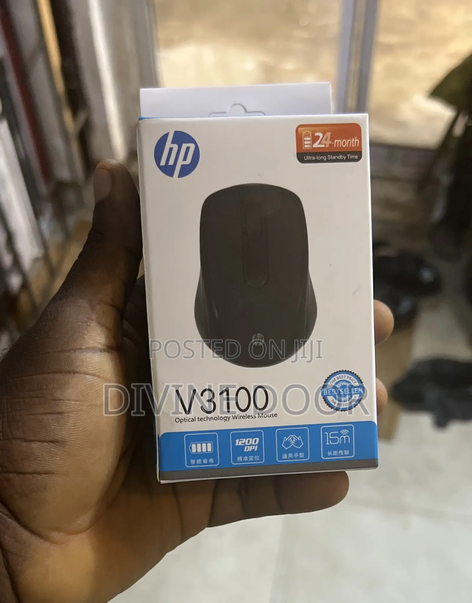 Wireless Mouse