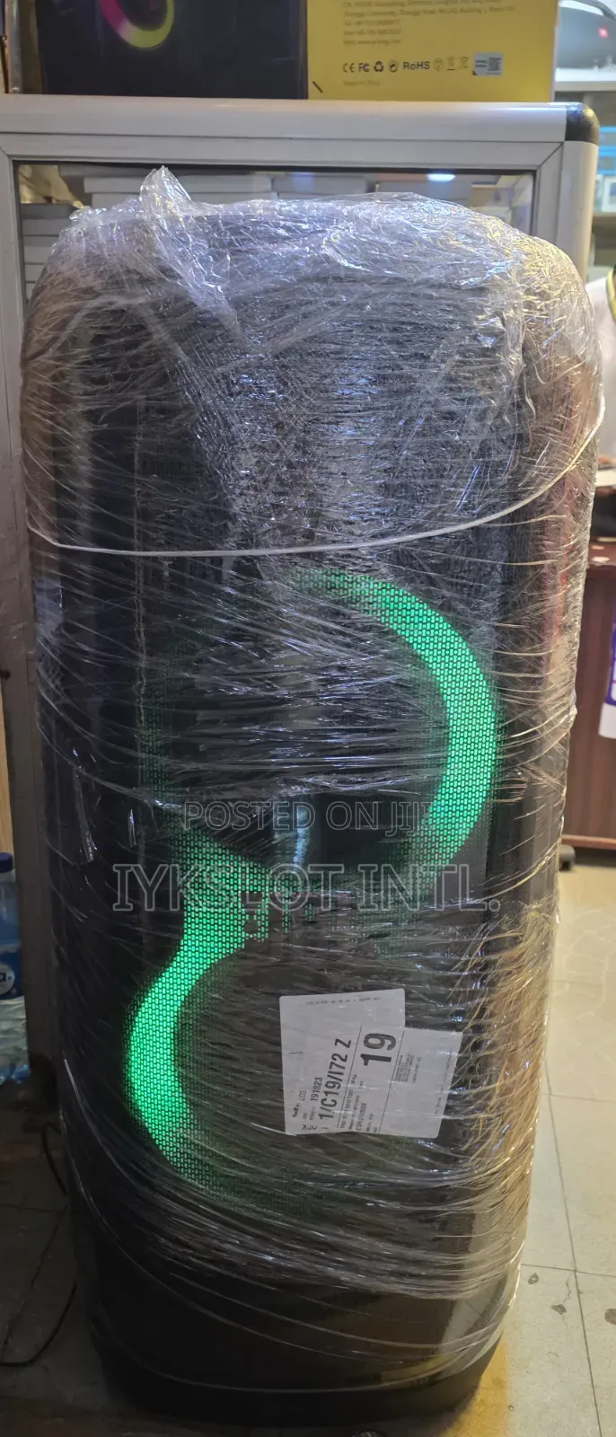 JBL Partybox Ultimate