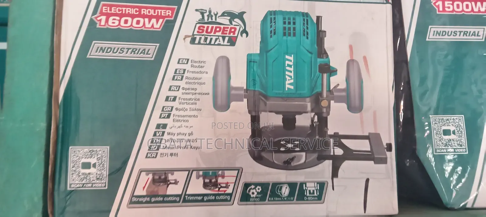 Router Machine
