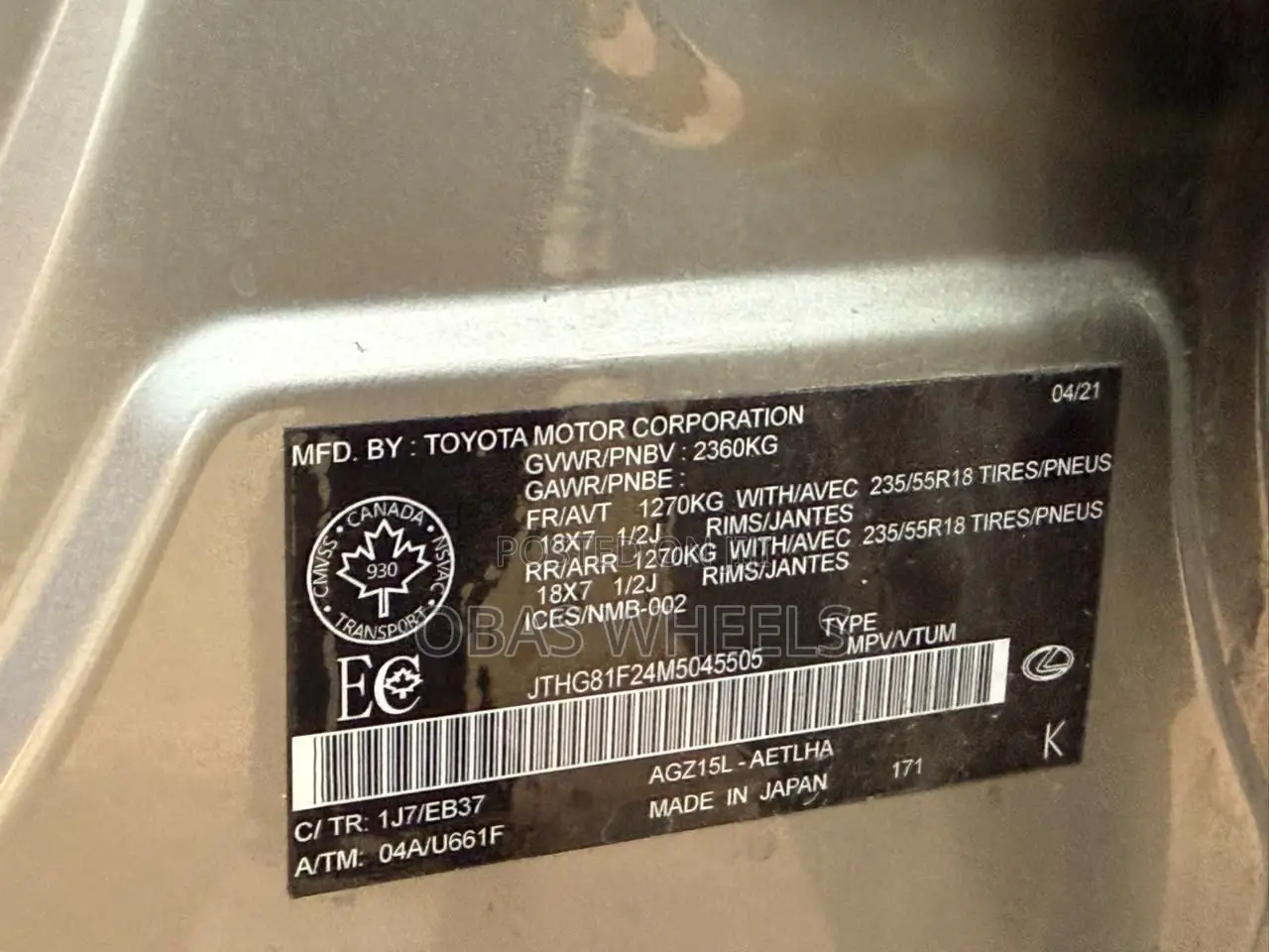 Lexus IS 2022 Gray