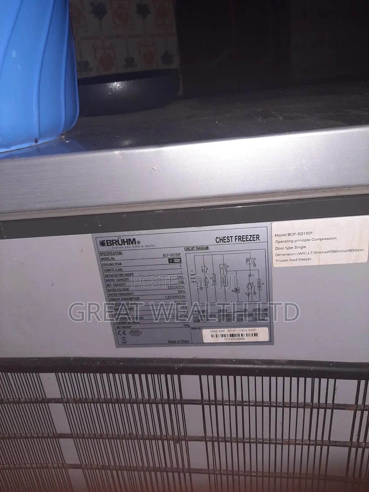 Deep Freezer
