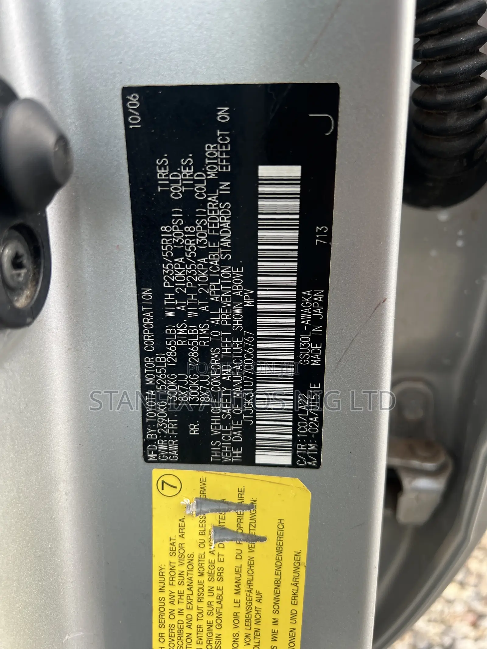 Lexus RX 350 2007 Silver