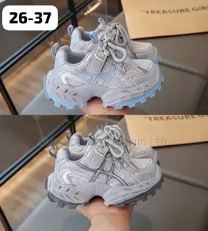Kids’ Trendy Luxury Sole Fashion Sneakers – Fully Boxed