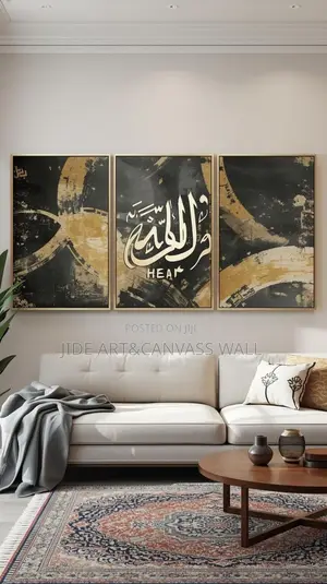 Arabic Word Acrylic 3 Panels Art Wall Decor