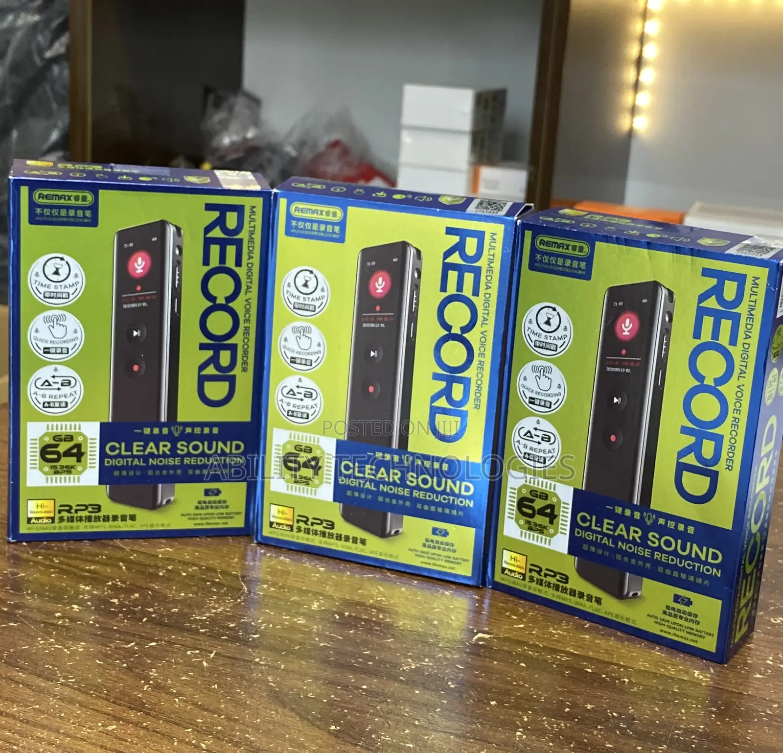 Digital Voice Recorder