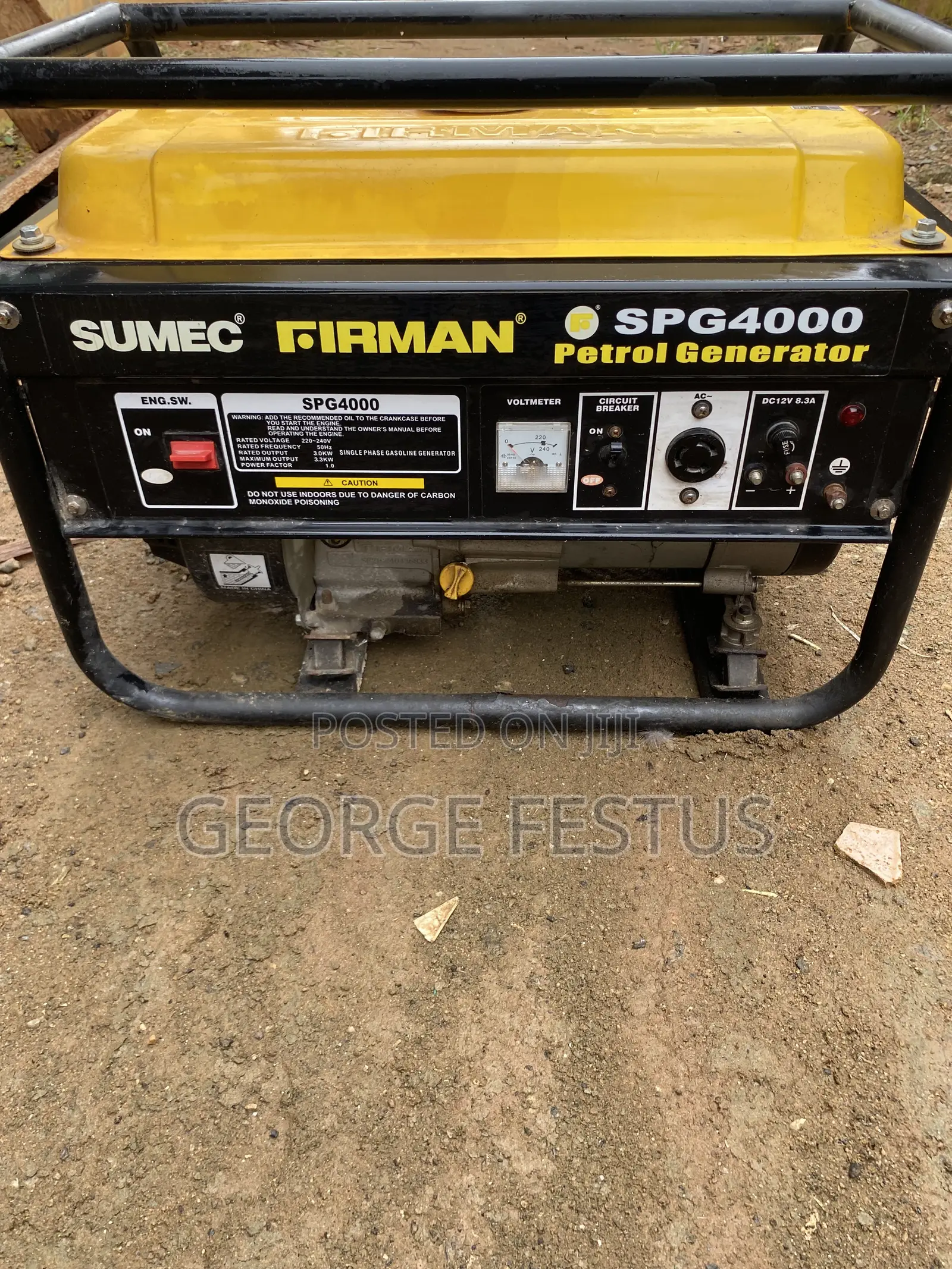 Sumec Firman Generator