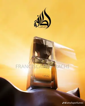 Fahd by Lattafa