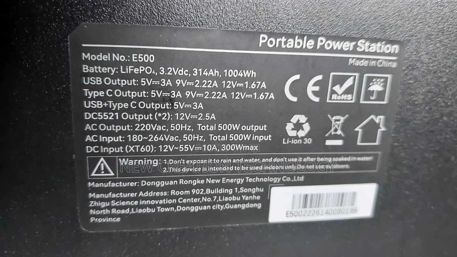 RK Energy Flow E500 1kWh+500W Power Station