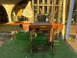 Butterfly Sewing Machine