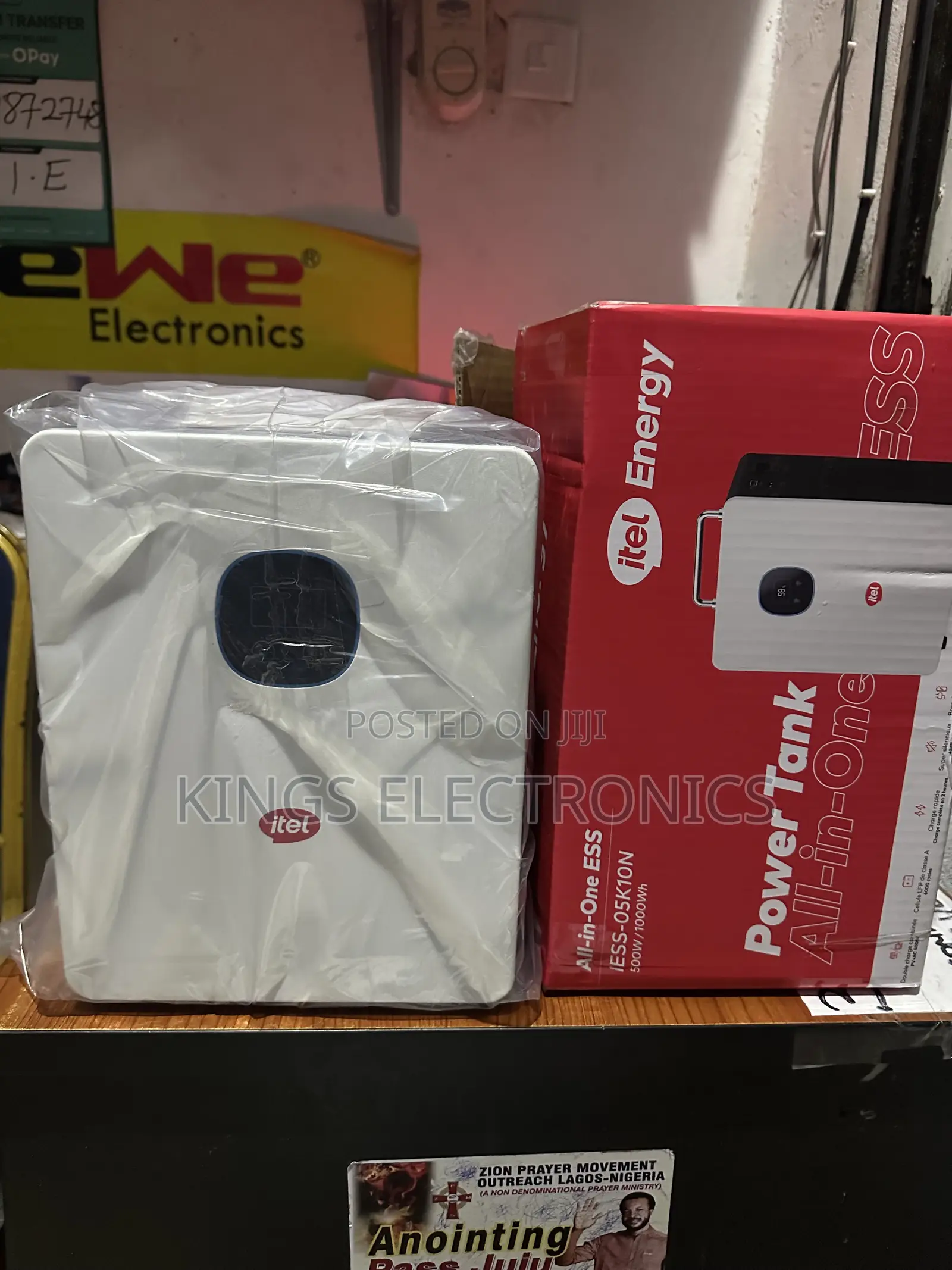 ITEL All-in-One Power Tank