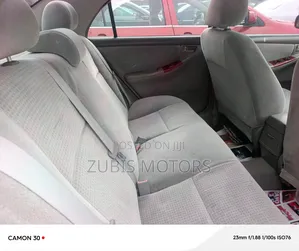 Toyota Corolla 2008 Red