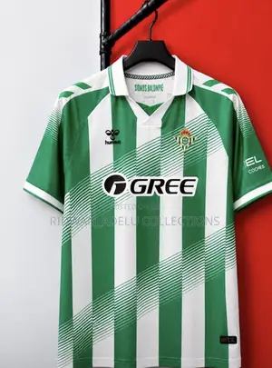 Retro Jersey