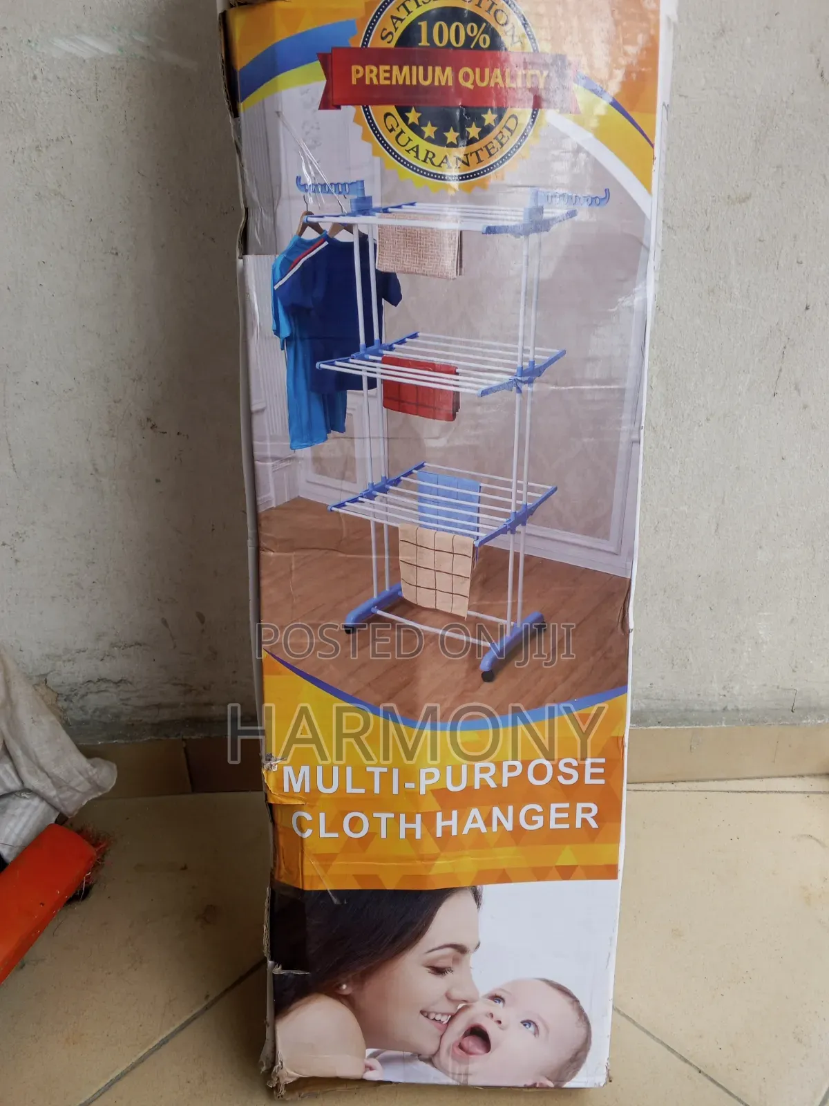 Baby Cloth Hanger