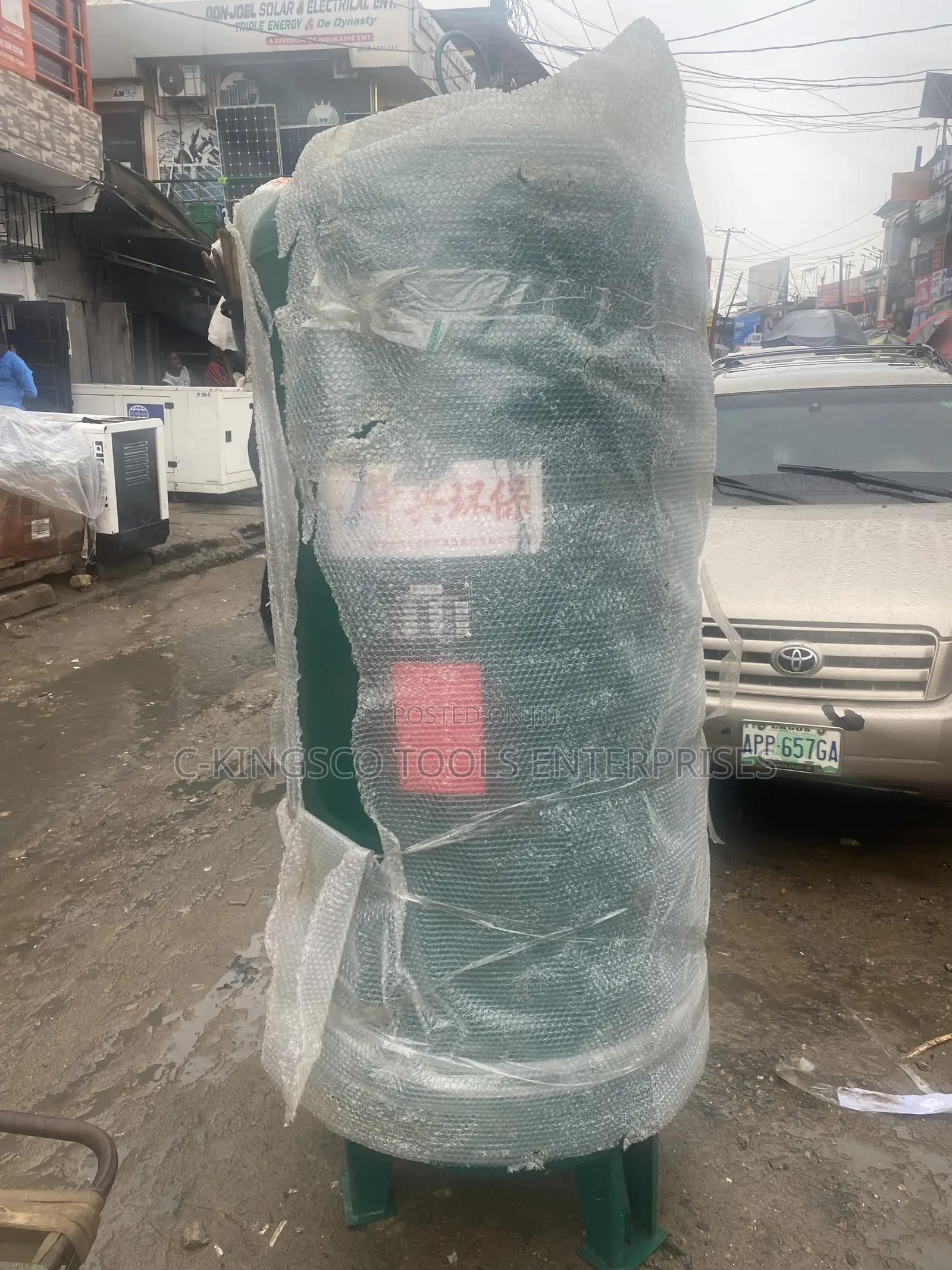 Industrial Air Receiver Tank