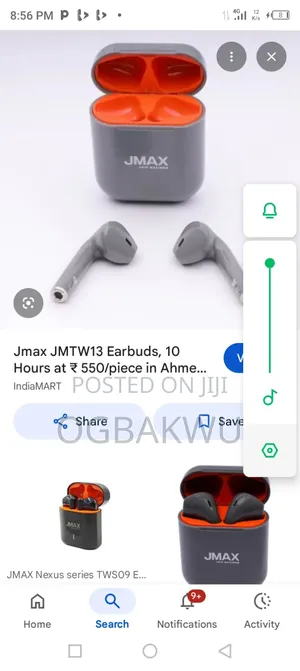 Joe Commerce