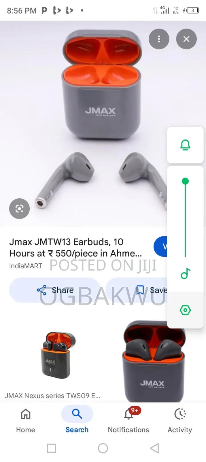 Joe Commerce