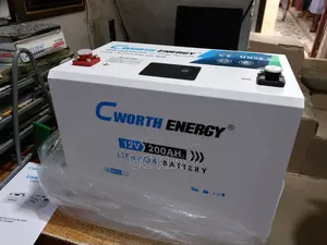 200ahms Battery C-Worth